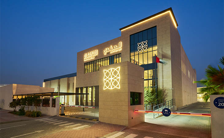 "الصفدي" تُطلق رسميًا مجموعة "الصفدي" للضيافة الفاخرة